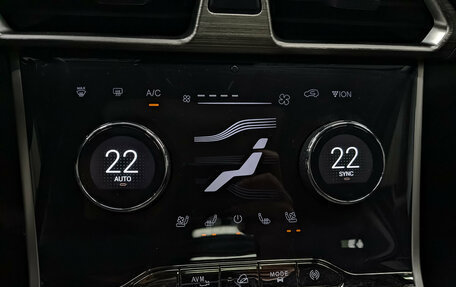 CheryExeed TXL, 2022 год, 2 050 000 рублей, 21 фотография