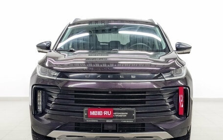 CheryExeed TXL, 2022 год, 2 050 000 рублей, 2 фотография