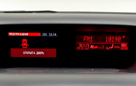 Mazda CX-7 I рестайлинг, 2011 год, 1 150 000 рублей, 15 фотография