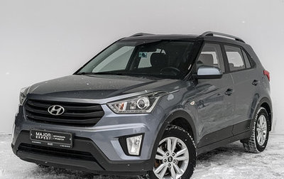 Hyundai Creta I рестайлинг, 2019 год, 1 750 000 рублей, 1 фотография