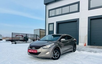 Hyundai Elantra V, 2012 год, 1 129 000 рублей, 1 фотография