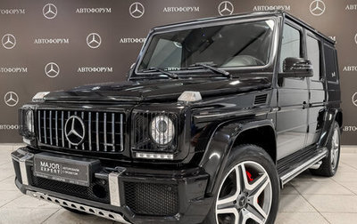 Mercedes-Benz G-Класс AMG, 2017 год, 8 000 000 рублей, 1 фотография