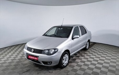 Fiat Albea I рестайлинг, 2011 год, 350 000 рублей, 1 фотография