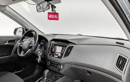 Hyundai Creta I рестайлинг, 2019 год, 1 750 000 рублей, 11 фотография