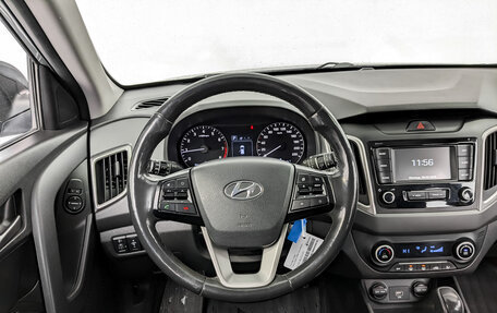 Hyundai Creta I рестайлинг, 2019 год, 1 750 000 рублей, 21 фотография