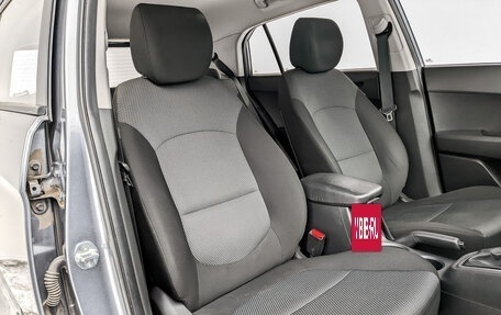 Hyundai Creta I рестайлинг, 2019 год, 1 750 000 рублей, 22 фотография