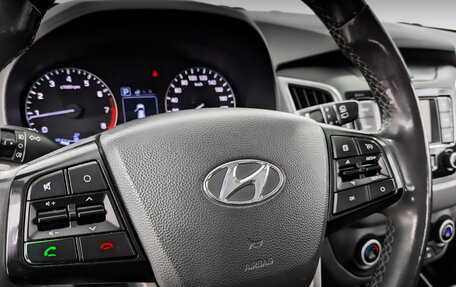 Hyundai Creta I рестайлинг, 2019 год, 1 750 000 рублей, 27 фотография