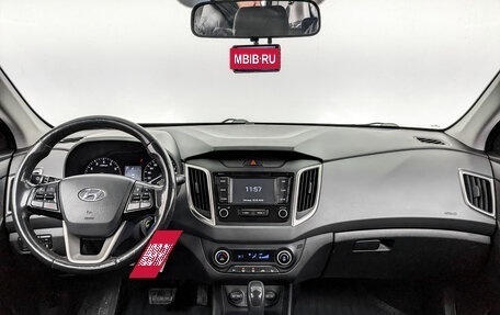 Hyundai Creta I рестайлинг, 2019 год, 1 750 000 рублей, 14 фотография