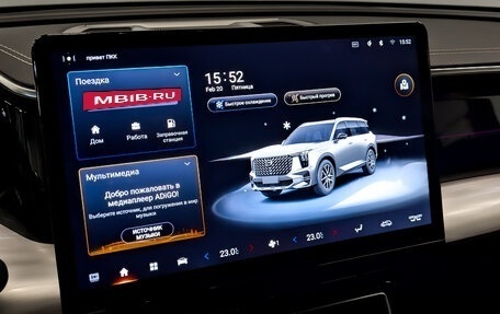 GAC GS8, 2024 год, 3 650 000 рублей, 15 фотография