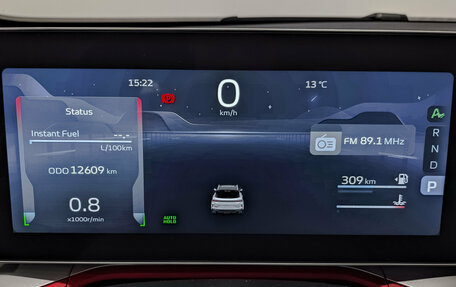 Geely Coolray I, 2024 год, 2 530 000 рублей, 16 фотография