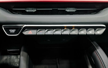 Geely Coolray I, 2024 год, 2 530 000 рублей, 20 фотография