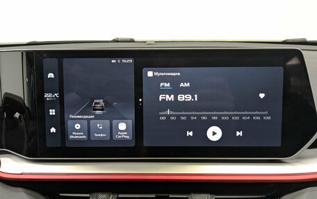 Geely Coolray I, 2024 год, 2 530 000 рублей, 30 фотография