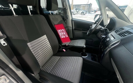 Suzuki SX4 II рестайлинг, 2012 год, 820 000 рублей, 11 фотография