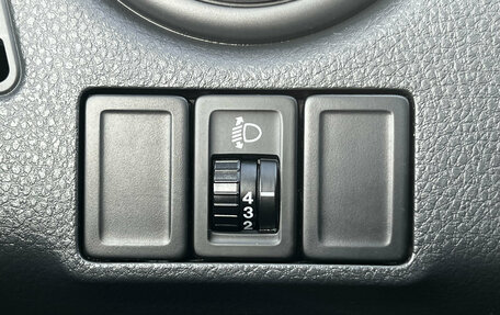 Suzuki SX4 II рестайлинг, 2012 год, 820 000 рублей, 21 фотография