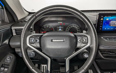 Haval Jolion, 2021 год, 1 580 000 рублей, 22 фотография