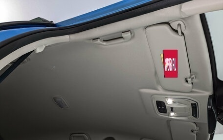 Haval Jolion, 2021 год, 1 580 000 рублей, 23 фотография