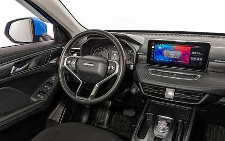 Haval Jolion, 2021 год, 1 580 000 рублей, 26 фотография