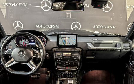 Mercedes-Benz G-Класс AMG, 2017 год, 8 000 000 рублей, 14 фотография