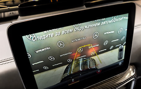 Mercedes-Benz G-Класс AMG, 2017 год, 8 000 000 рублей, 26 фотография