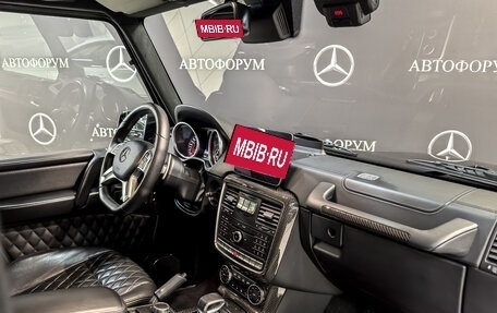 Mercedes-Benz G-Класс AMG, 2017 год, 8 000 000 рублей, 11 фотография