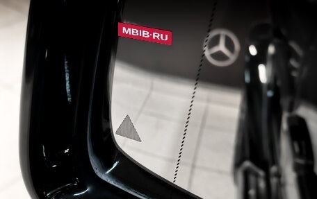 Mercedes-Benz G-Класс AMG, 2017 год, 8 000 000 рублей, 27 фотография