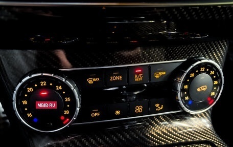 Mercedes-Benz G-Класс AMG, 2017 год, 8 000 000 рублей, 25 фотография