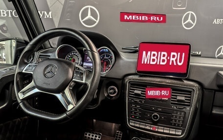 Mercedes-Benz G-Класс AMG, 2017 год, 8 000 000 рублей, 29 фотография