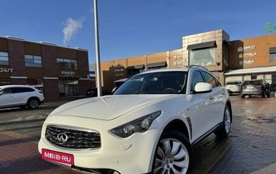 Infiniti FX II, 2010 год, 1 950 000 рублей, 1 фотография