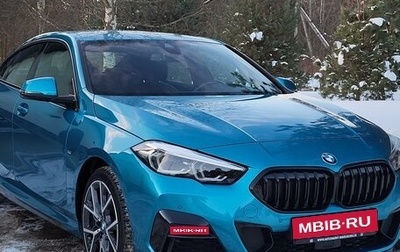 BMW 2 серия F44, 2023 год, 3 250 000 рублей, 1 фотография