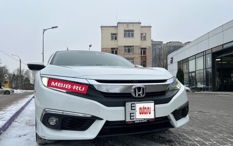 Honda Civic IX, 2017 год, 1 700 000 рублей, 1 фотография