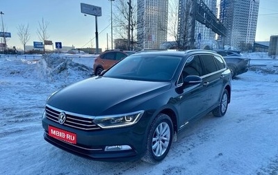 Volkswagen Passat B8 рестайлинг, 2018 год, 1 695 000 рублей, 1 фотография