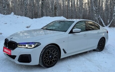 BMW 5 серия, 2019 год, 4 400 000 рублей, 1 фотография