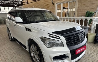 Infiniti QX56, 2010 год, 2 750 000 рублей, 1 фотография