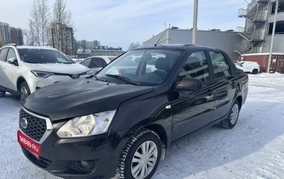 Datsun on-DO I рестайлинг, 2017 год, 429 000 рублей, 1 фотография