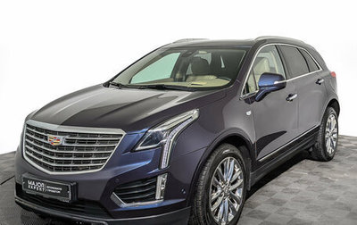 Cadillac XT5 I рестайлинг, 2019 год, 3 200 000 рублей, 1 фотография