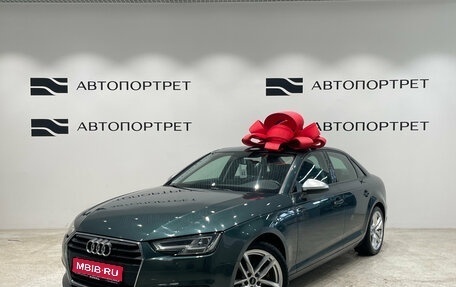 Audi A4, 2018 год, 1 699 000 рублей, 1 фотография