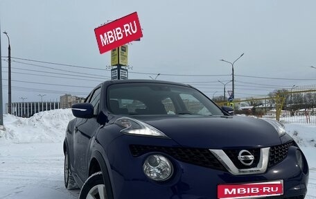 Nissan Juke II, 2014 год, 1 070 000 рублей, 1 фотография