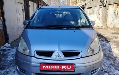 Mitsubishi Colt VI рестайлинг, 2003 год, 330 000 рублей, 1 фотография