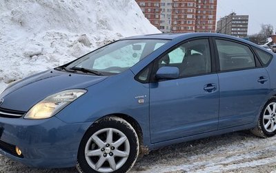 Toyota Prius, 2009 год, 750 000 рублей, 1 фотография