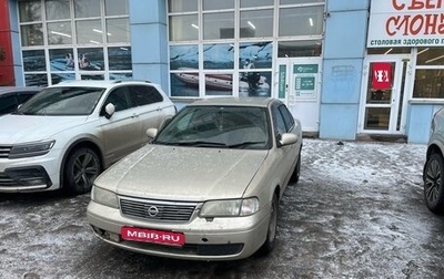 Nissan Sunny B15, 2002 год, 310 000 рублей, 1 фотография