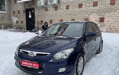 Hyundai i30 I, 2009 год, 450 000 рублей, 1 фотография
