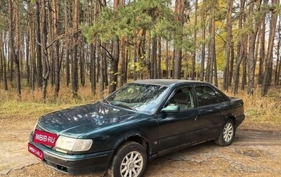Audi 100, 1992 год, 290 000 рублей, 1 фотография