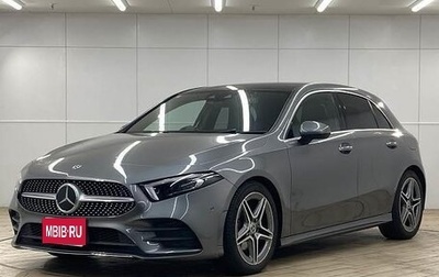 Mercedes-Benz A-Класс, 2021 год, 1 570 000 рублей, 1 фотография