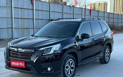 Subaru Forester, 2022 год, 3 510 000 рублей, 1 фотография