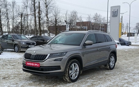Skoda Kodiaq I, 2020 год, 2 900 000 рублей, 1 фотография