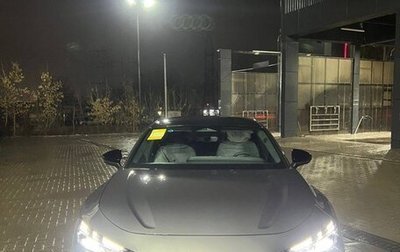 Audi A5, 2025 год, 5 335 000 рублей, 1 фотография