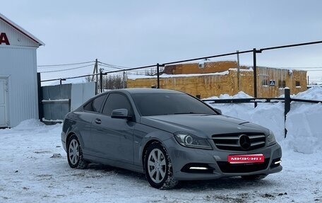 Mercedes-Benz C-Класс, 2012 год, 1 250 000 рублей, 1 фотография