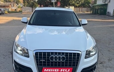 Audi Q5, 2010 год, 1 650 000 рублей, 1 фотография