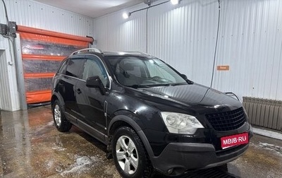Opel Antara I, 2007 год, 650 000 рублей, 1 фотография
