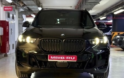 BMW X5, 2025 год, 16 000 000 рублей, 1 фотография